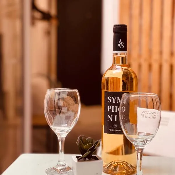 Le Studio Terrasse - Le calme en plein cœur du centre-ville, hotel di Rouen