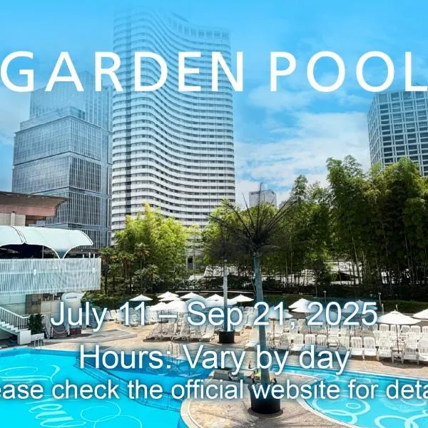 Hotel New Otani Tokyo Garden Tower, hotel in Tokyo