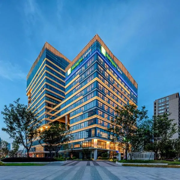 Holiday Inn Express Taizhou Jiaojiang, hotel a Taizhou
