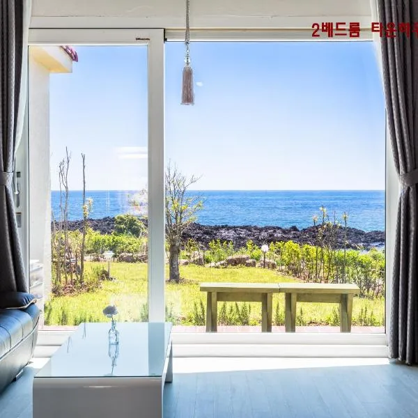 Jeju Turning point Pension, hotel en Seogwipo