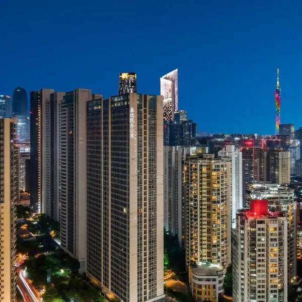 Heefun International Apartment - Free Shuttle to Canton Fair – hotel w Guangzhou