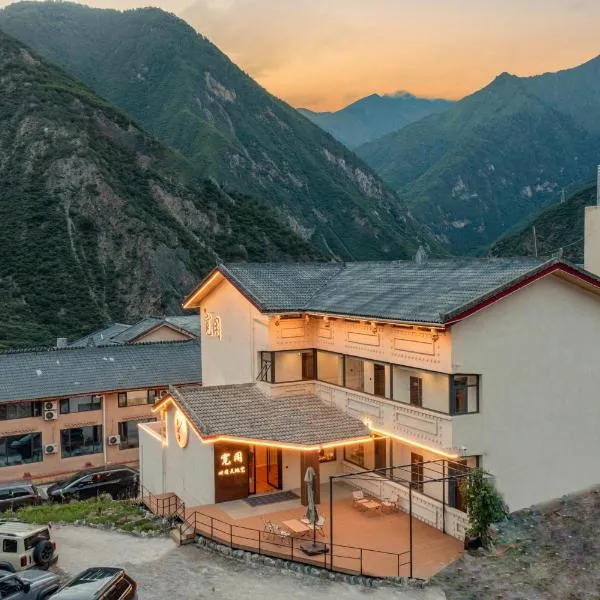 Jiuzhaigou Kuanxian Guesthouse, hotel in Jiuzhaigou