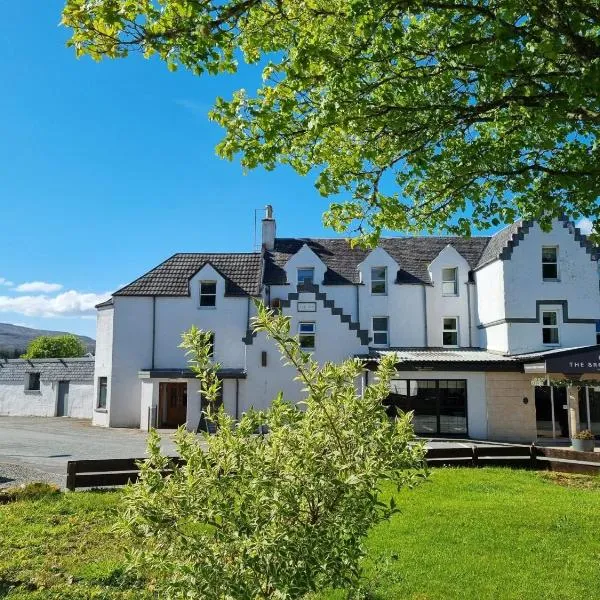 Broadford Hotel, hotell sihtkohas Broadford