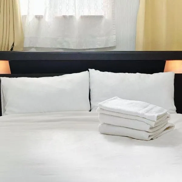 淺夏館Asakakan2, hotel en Tokio