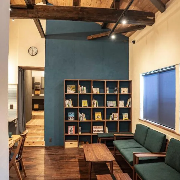 佐渡ゲストハウス サドヨイ, hotel in Sado