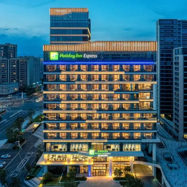 Holiday Inn Express Taizhou Jiaojiang, ξενοδοχείο σε Taizhou