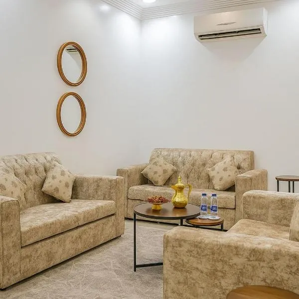 شقق جنان المخدومة Jenaan Apartments, hotell sihtkohas Najran