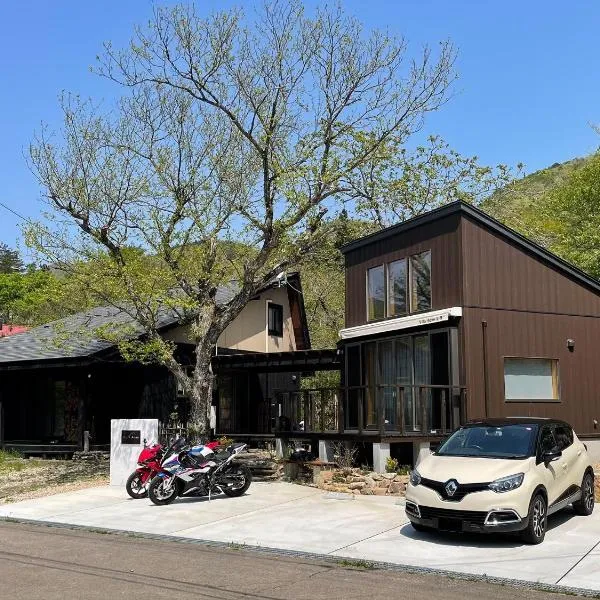 Villa Aone - Vacation STAY 82324v, hotel in Kawasaki