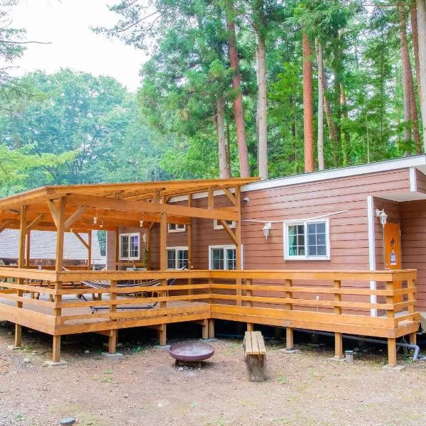 森と湖の楽園WorkshopCampResort, hotel in Fujikawaguchiko