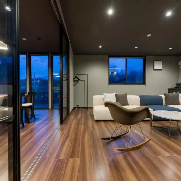 Rakuten STAY VILLA Yatsugatake - 102 Stylish Design -, hotel in Hokuto