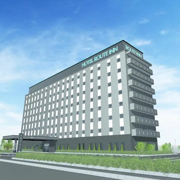 Hotel Route Inn Kan-onji, отель 