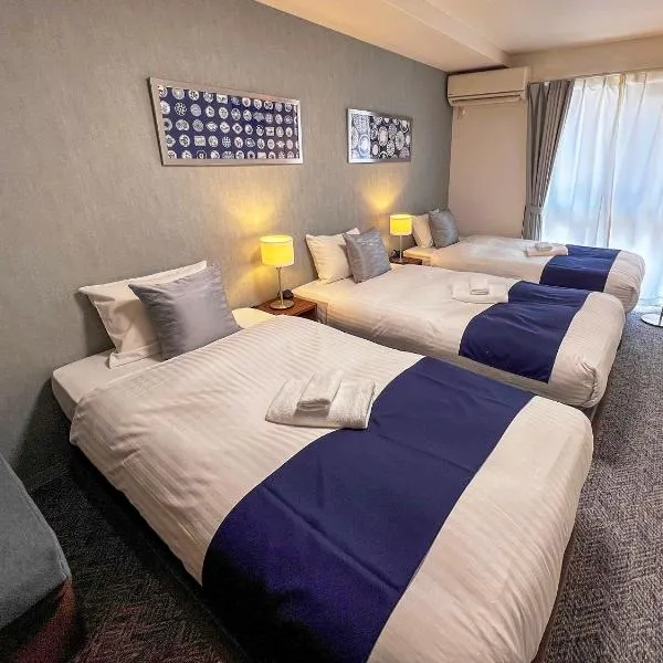 &haku Kyoto Marutamachi, отель в Киото