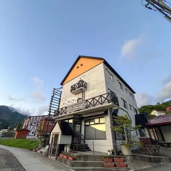 しばママのお宿 ShibaMamas Casual Hotel, hotel v destinaci Zao Onsen