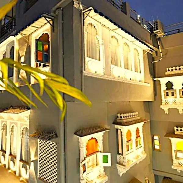 3 Raahi, hotel in Udaipur