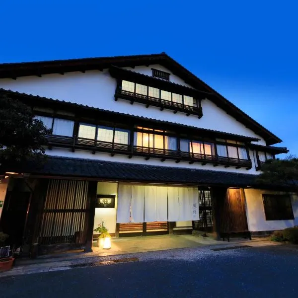 Kaike Fuga, khách sạn ở Yonago