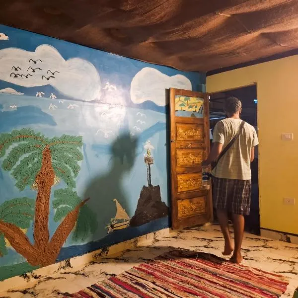 Nubian Home by Sara, hotel in Nag` el-Ramla