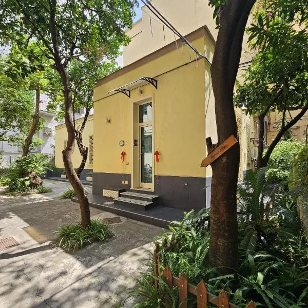 나폴리에 위치한 호텔 Wanda Bed&Breakfast