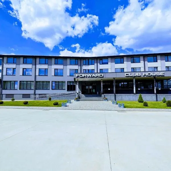 Forward Club House、Ostrov Olʼginのホテル