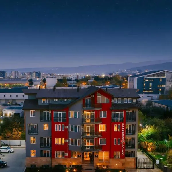 Apart Hotel West, hotel in Tbilisi