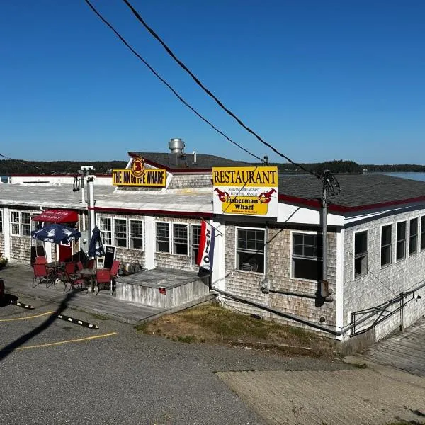 The Inn on the Wharf, hotel em Lubec