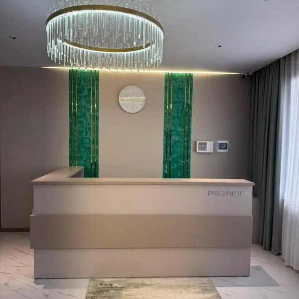 Bereke, hotel i Kostanay