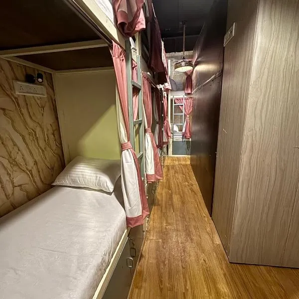 Lucky beds pg and hostel, hotel a Bombai