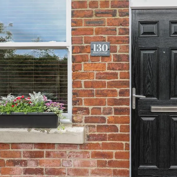 Potters Cottage、シェフィールドのホテル