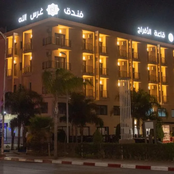 Hotel Rherssllah,位于Zaïo的酒店
