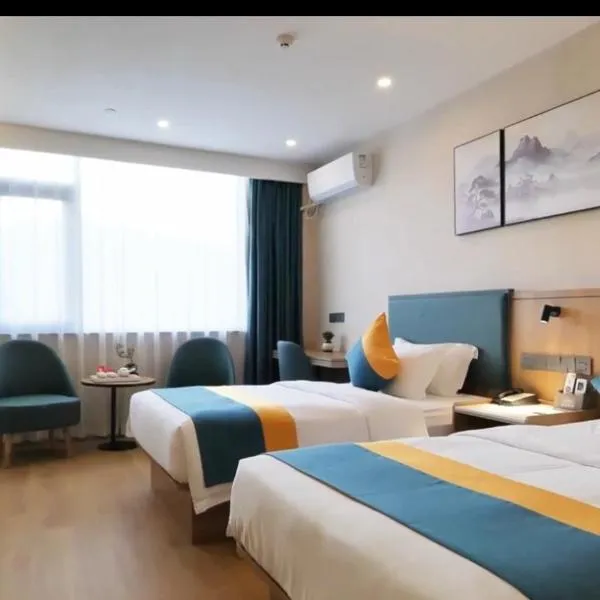 우이산에 위치한 호텔 Wuyishan Urba Hotel Sangu Resort Branch