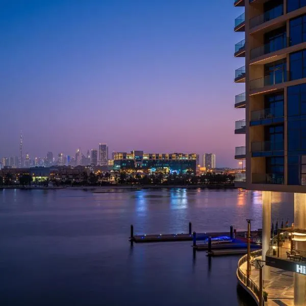 Hilton Dubai Creek Hotel & Residences, hotell Dubais