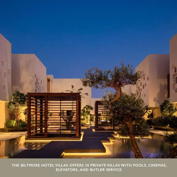 The Biltmore Hotel Villas, Dubai, ξενοδοχείο στο Ντουμπάι