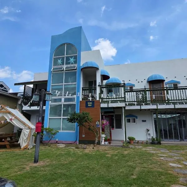 Bellus-Rose Pension Gyeongju, hotel en Gyeongju