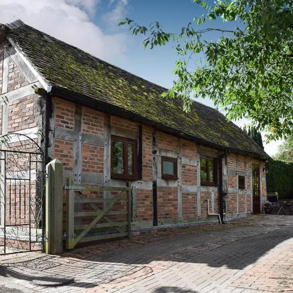 The Cider Press, hotel en Welland
