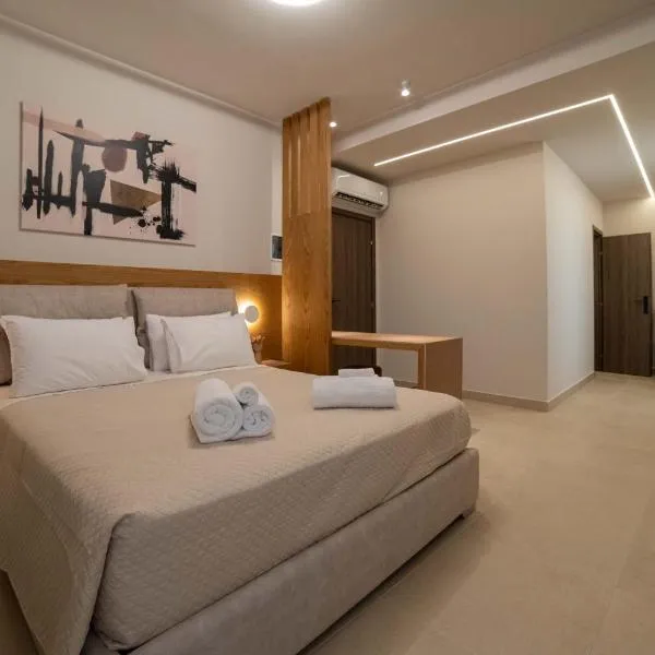 Centre Ville Local Stays, Hotel in Argos