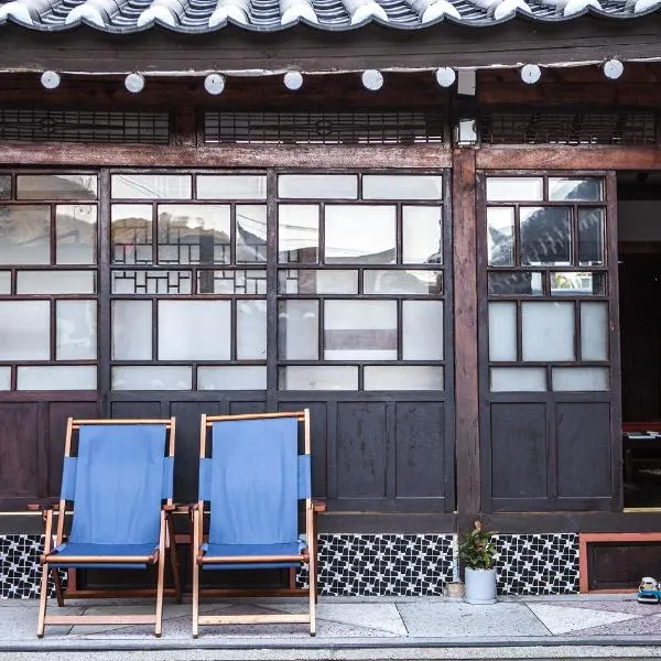 Bonghwangjae Hanok Guesthouse, hotell sihtkohas Gongju