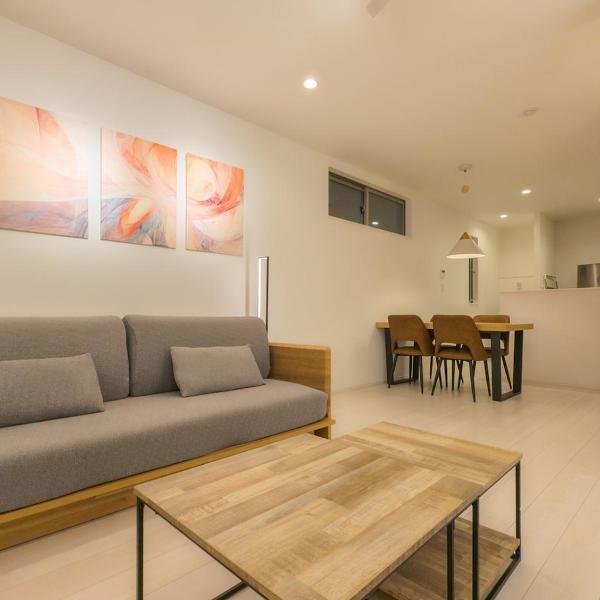 japan house sumida House I Cozy&stylish, Tokio