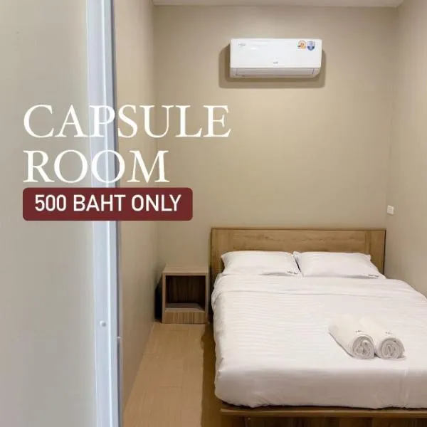 Easy hostel-hotel, 1 min from train station, hotel in Hat Yai