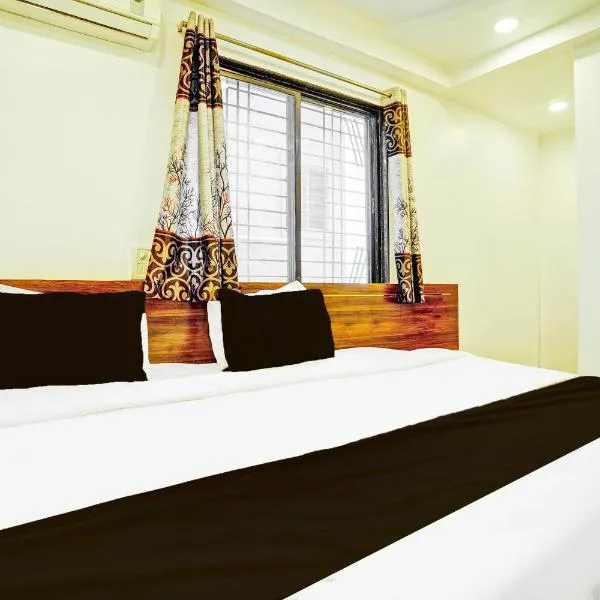 Super Collection O Shirdi Midtown Formerly Sai Sanket, hotel en Shirdi