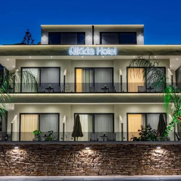 Alkida Luxury Rooms Tolo، فندق في تولو