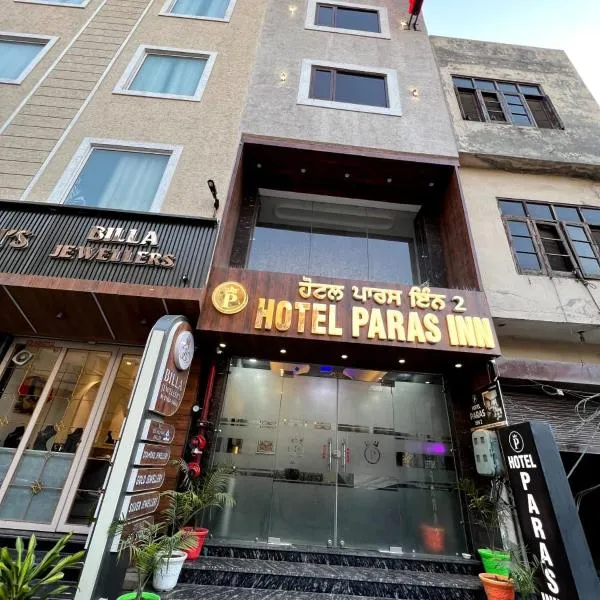 Hotel Paras Inn 2, hotel in Amritsar