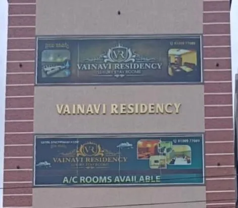 Vainavi Residency, hotel a Tirupati