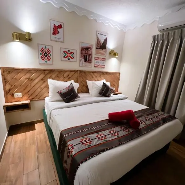 Sandra Hotel，位于安曼的酒店
