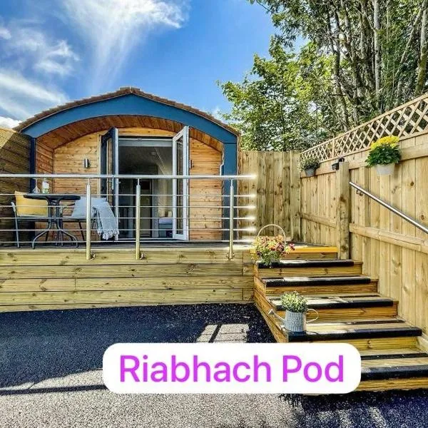 Riabhach, ξενοδοχείο στο Φορτ Γουίλιαμ