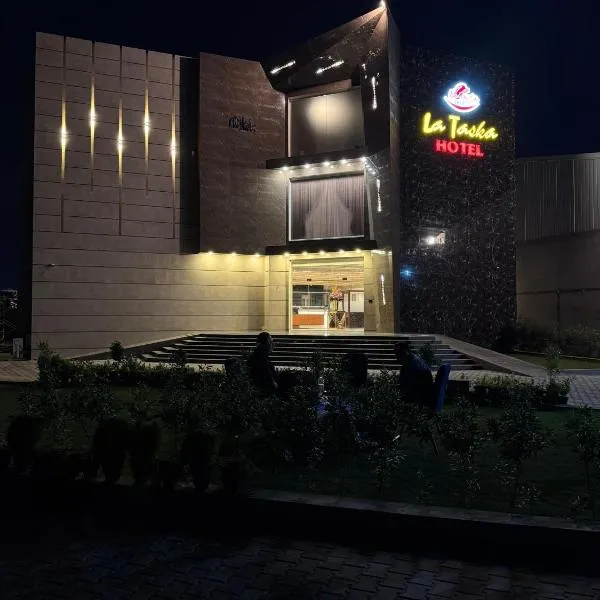 Lataska Hotel, hotell Bahāwalpuris