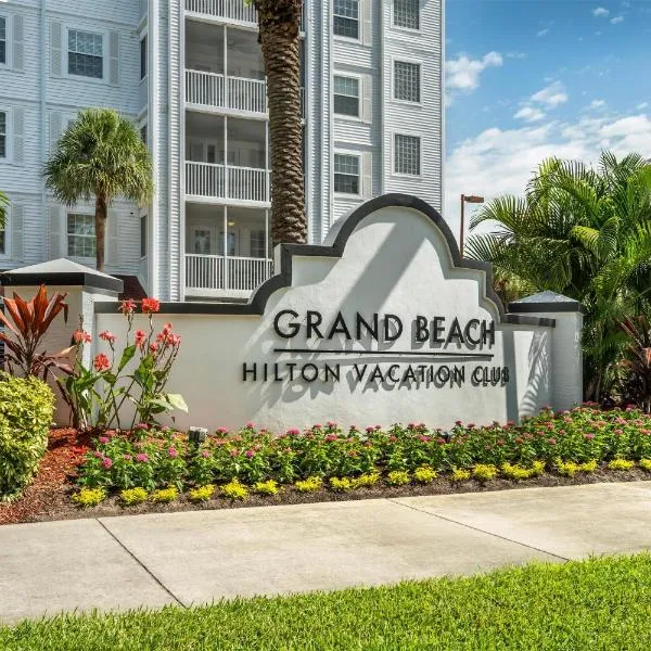 Hilton Vacation Club Grand Beach Orlando, hotel in Orlando