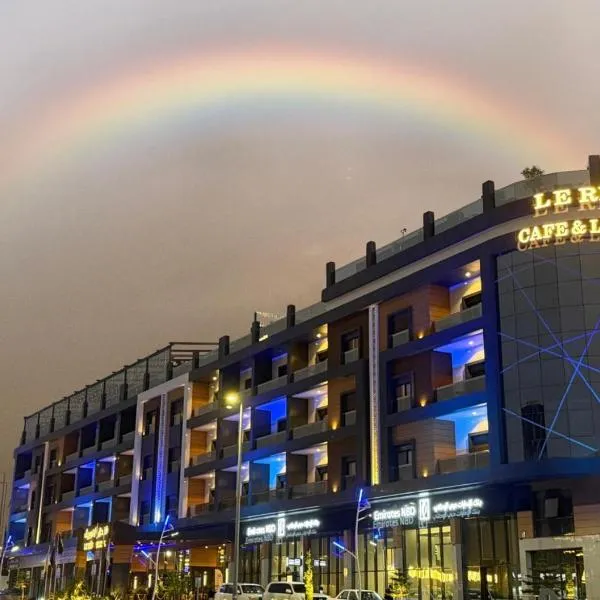 Le Reve Hotel إحدى فنادق مجموعة لوريف By Le Reve Company, hotel in Taif