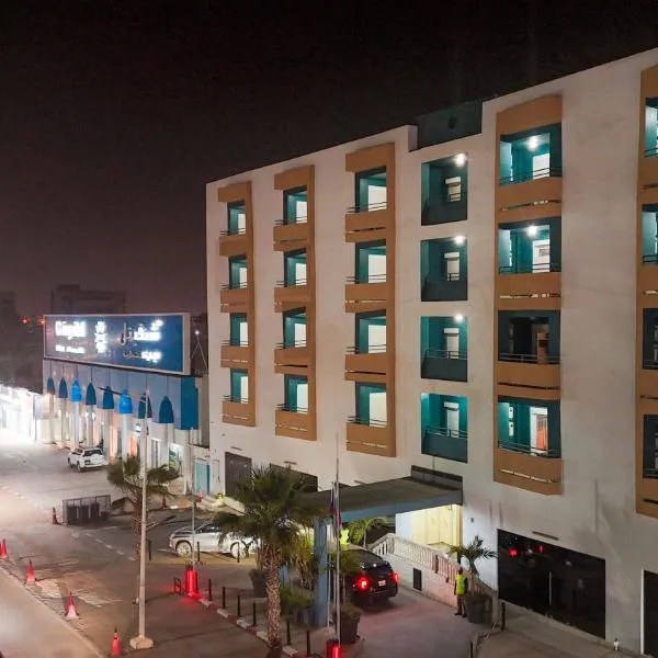 AB Business Hôtel，位于努瓦克肖特的酒店