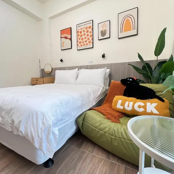 Manman Homestay, hotel en Taitung