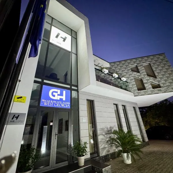 GH Prague Butik Hotel, ξενοδοχείο σε Zugdidi