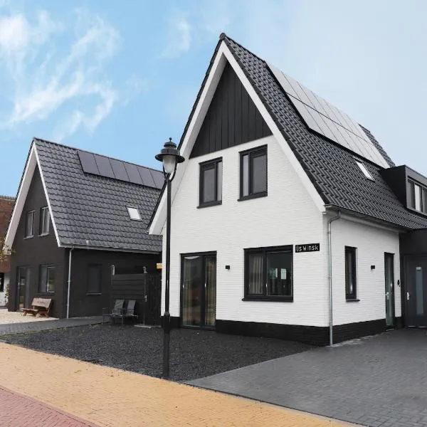 Holiday Home in Stavoren with Jetty, hôtel à Stavoren